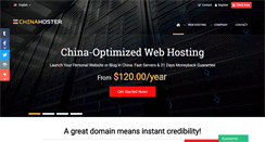 Desktop Screenshot of chinahoster.com