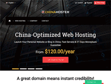 Tablet Screenshot of chinahoster.com